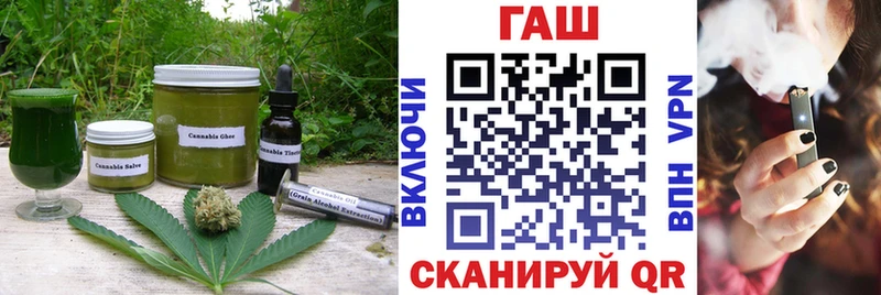 Cannafood марихуана  Норильск 