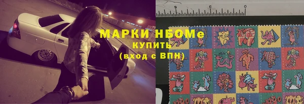 ешки Абинск
