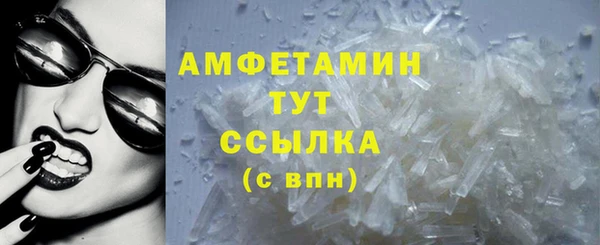 марихуана Абдулино