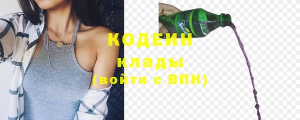 марихуана Абдулино