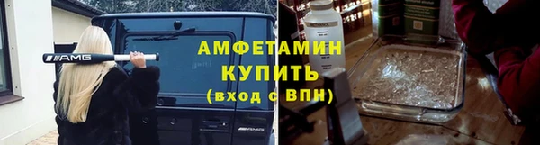 марихуана Абдулино