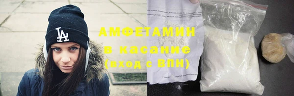 ешки Абинск