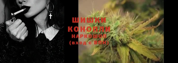 ешки Абинск