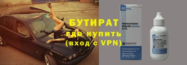 марихуана Абдулино