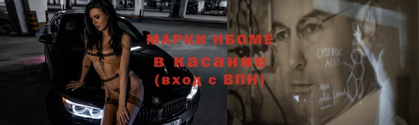 марихуана Абдулино