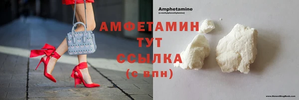 марихуана Абдулино