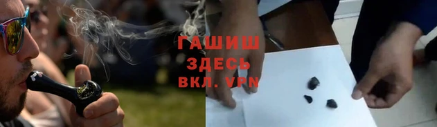 марихуана Абдулино
