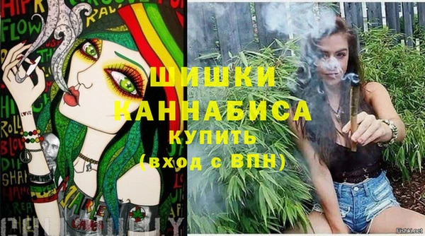 марихуана Абдулино