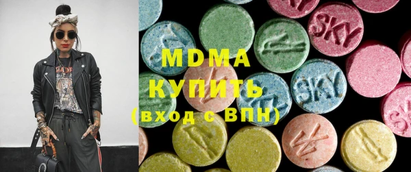 ешки Абинск