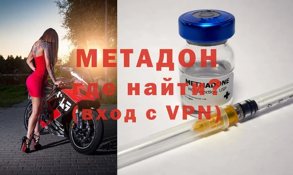 марихуана Абдулино