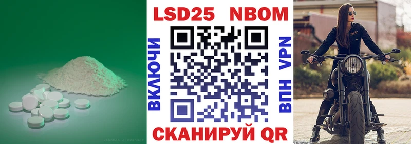 купить наркоту  Норильск  LSD-25 экстази кислота 