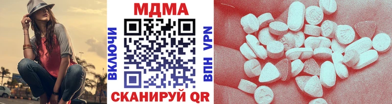 MDMA crystal  Норильск 